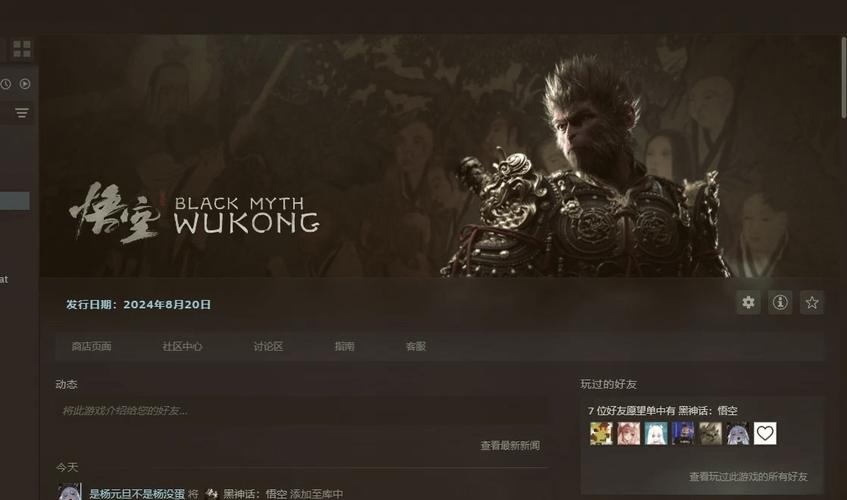 小黑盒cdkey可以退款吗