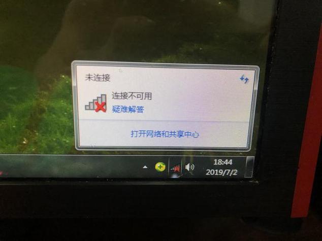 行车记录仪的wifi找不到