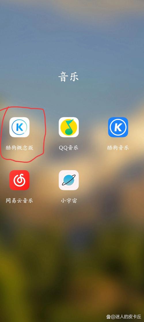 免费听书软件全免费无会员