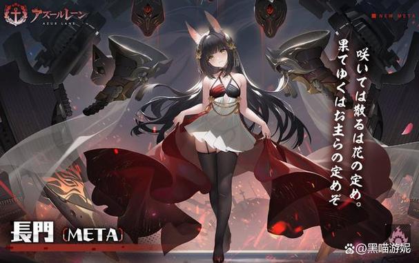 碧蓝航线和战舰少女有什么区别