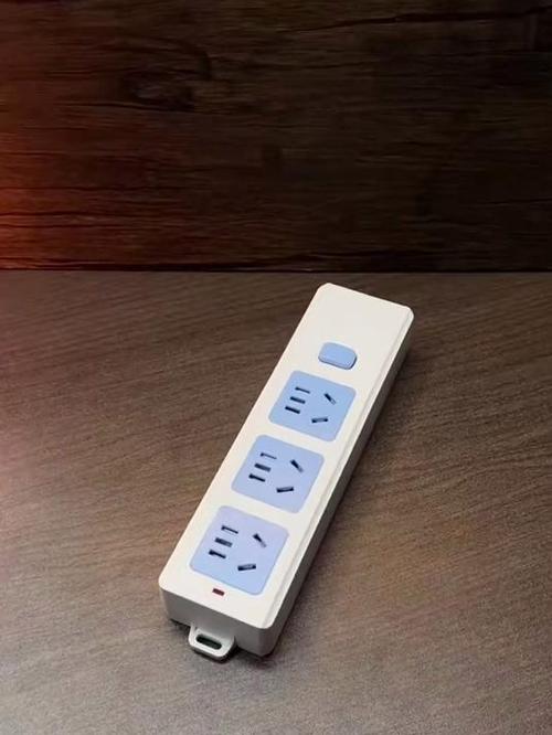 插线板多功能公牛