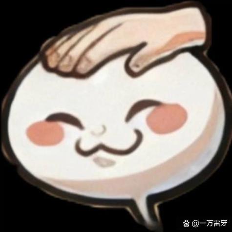 10000个搞笑表情包大全软件
