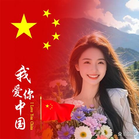 微信头像遮盖教程