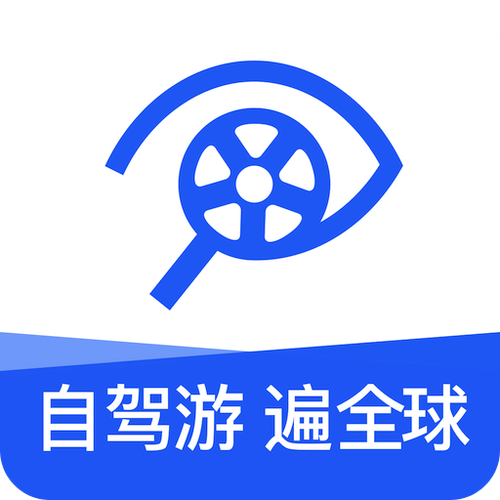 租租车app下载