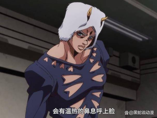 女生说JOJO是暗示什么