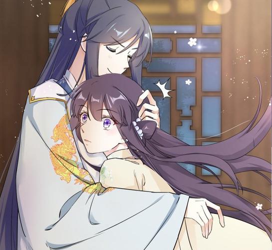 花颜策漫画免费下拉式奇妙漫画