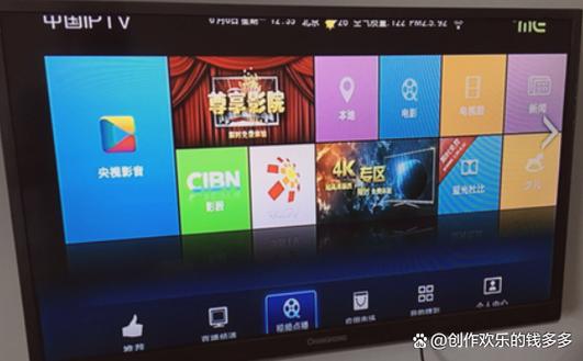 老电视如何连接wifi看网络电视