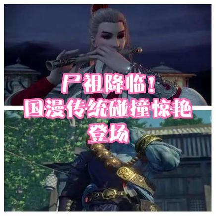 神话降临之都市最强主宰