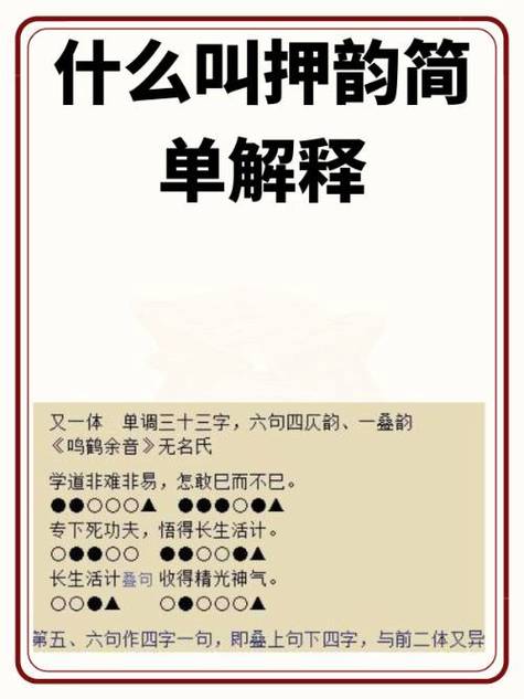 语音播放app