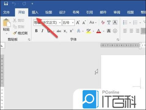 word官方网站入口