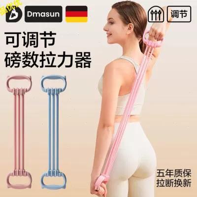 正常人的拉力多少磅