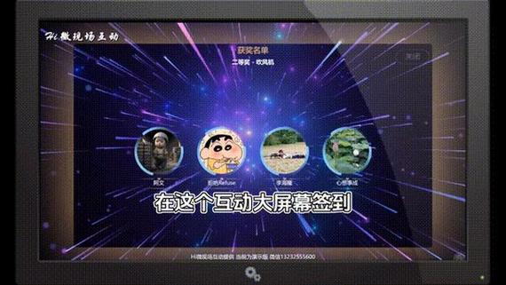 小型婚宴场所