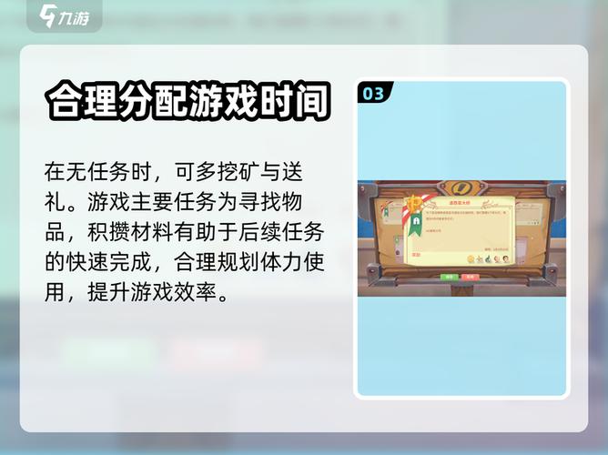 波西亚时光解锁背包没反应