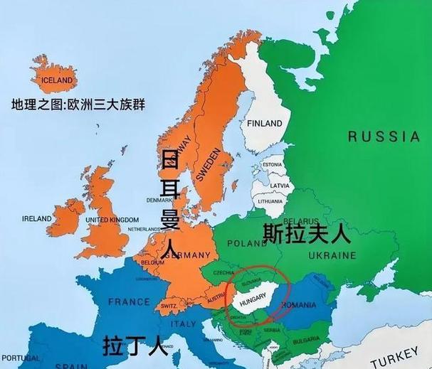 英国为什么不承认是日耳曼人