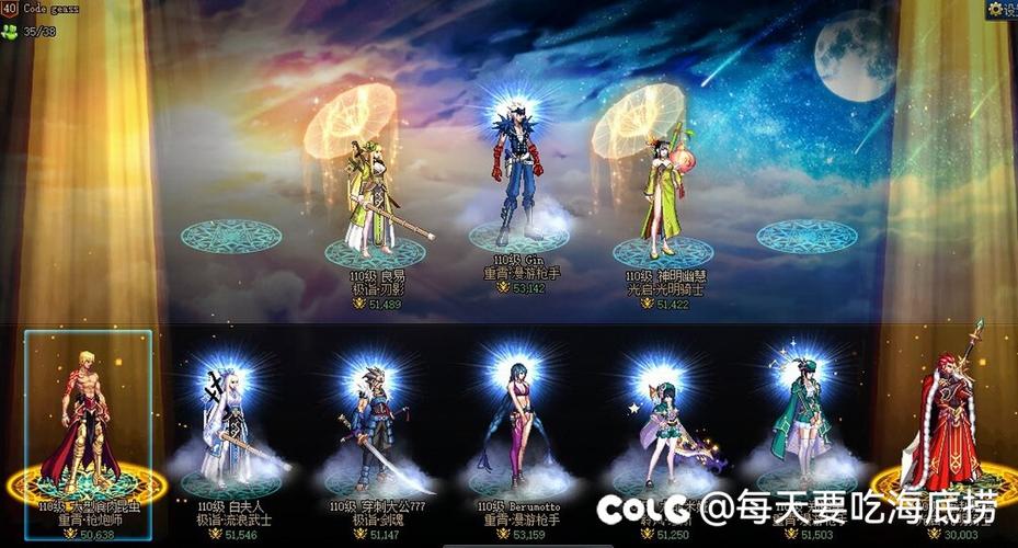 光恶魔光环有期限嘛
