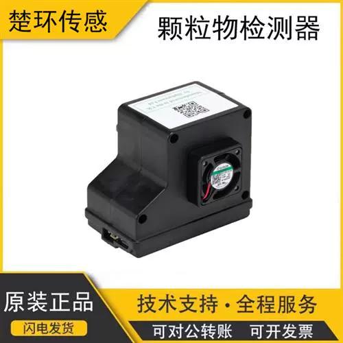 xs后摄像头里面有灰