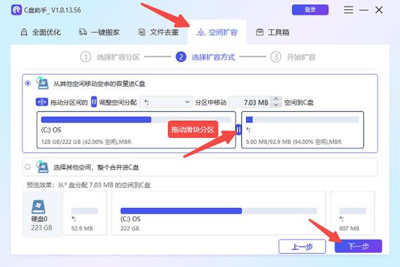 qq空间下载2019最新版