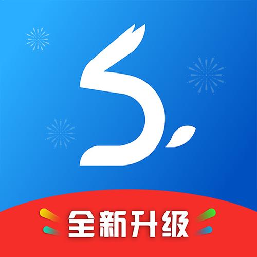 刷圈兔教程