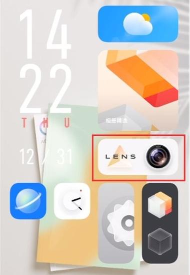vivo延时拍照怎么设置