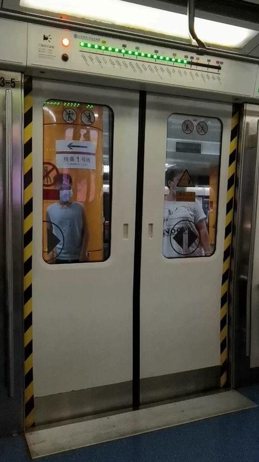 地铁等待铃声下载