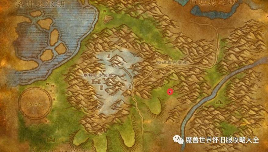 怀旧服霜狼氏族声望奖励