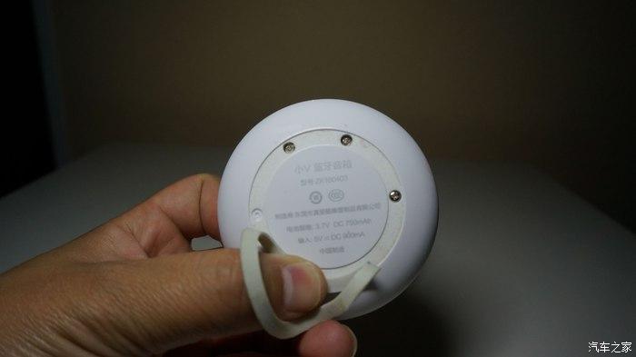 小v蓝牙音箱充电灯不亮