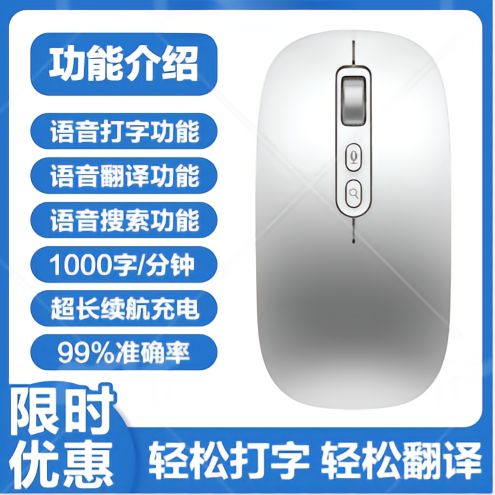 苹果手机怎样关闭打字声音