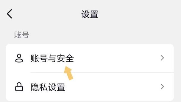 登录过设备删除不了原因