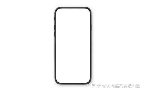 苹果手机白屏无法重启怎么办