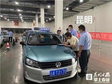 专车贵还是出租车贵