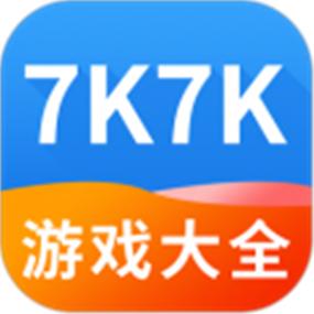 七七游戏盒破解版