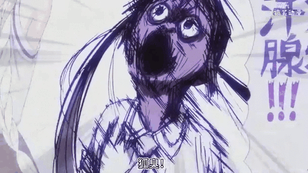 三人娘游戏