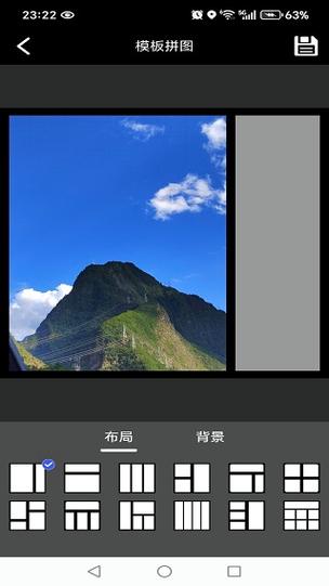 华为手机照片顺序怎么排列