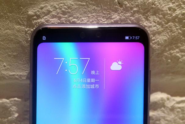 华为荣耀9i隐藏功能