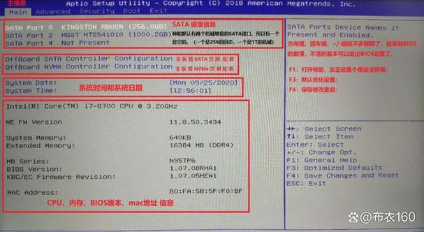 win10台式独立显卡怎么开启独显直连功