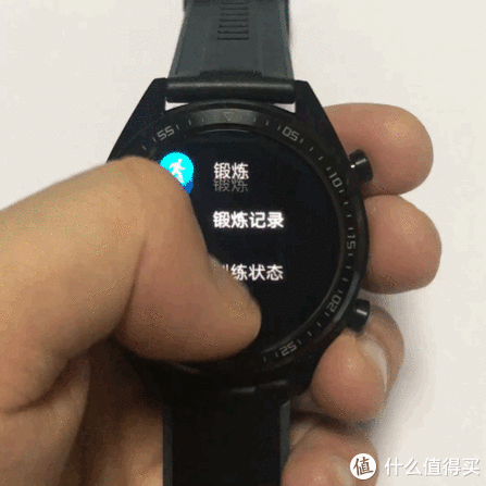 oppo手机连不上华为手表