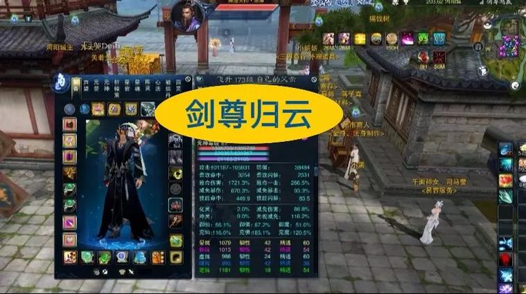 昭武武器价格表