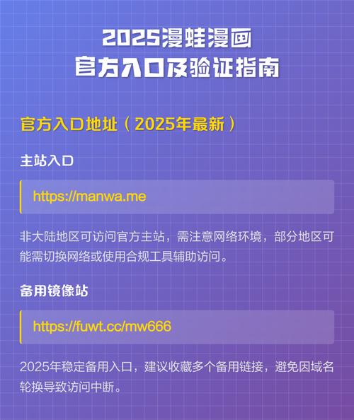 suno官方网站入口