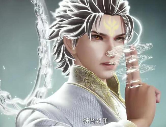 万界主神小说主角叶晨