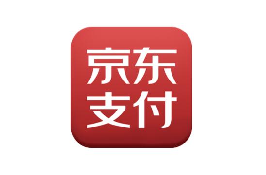 京东支付