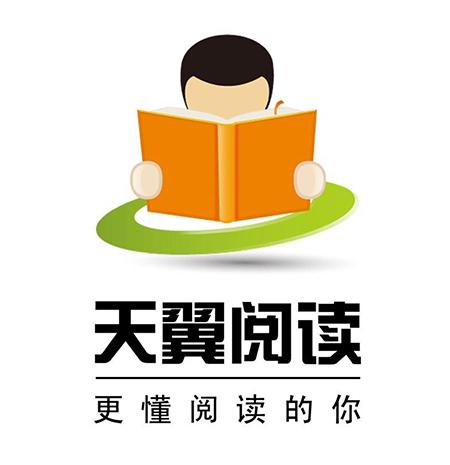 天翼阅读客户端