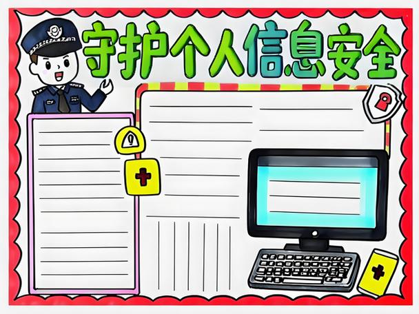荣耀隐私空间初始密码