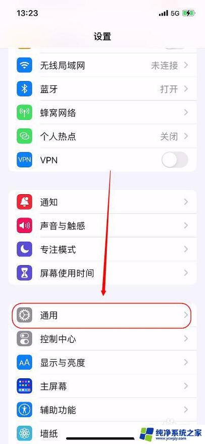 苹果手机视频效果在哪里设置