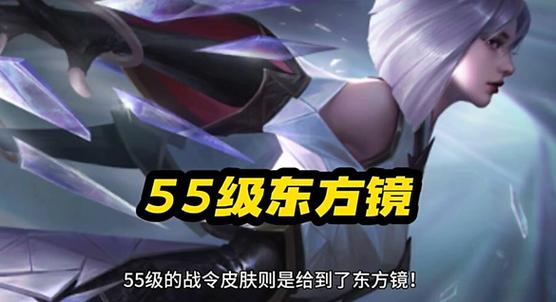 王者这赛季什么时候结束s34