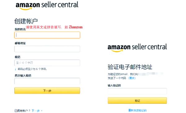 使用说明书中的英文表述
