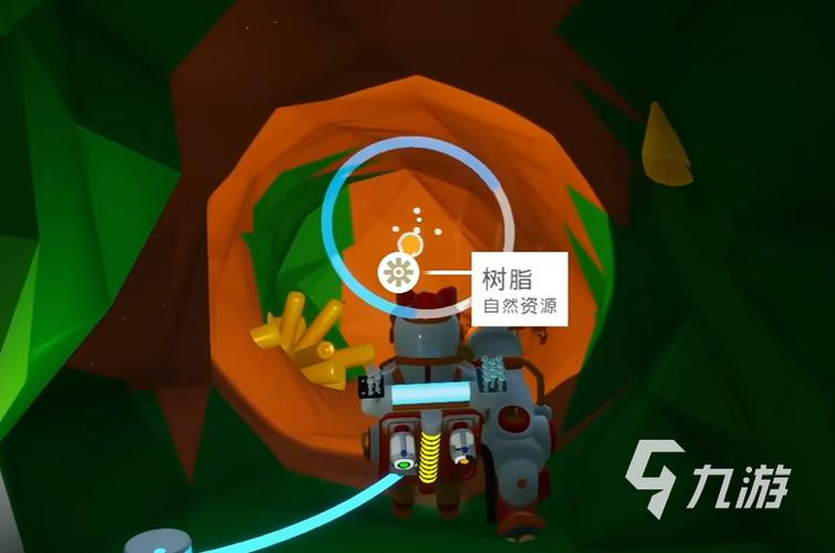 异星探险家手机版下载