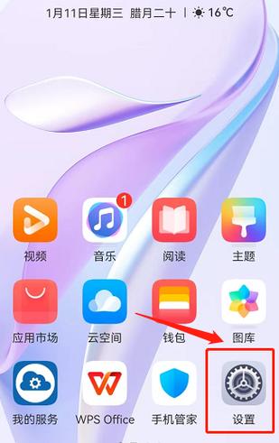 OPPO视频裁剪不了