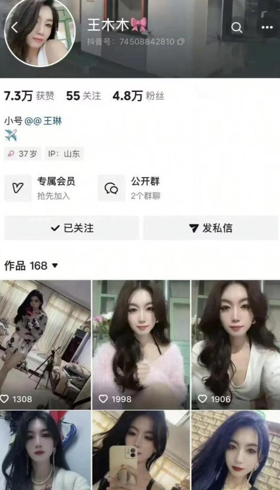 哪个直播平台能赚钱