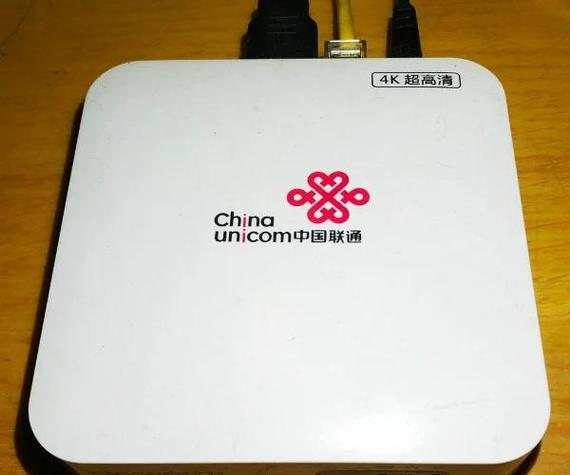 联通机顶盒的设置密码
