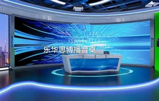 乐华电视怎么设置
